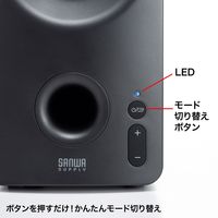 サンワサプライ Bluetooth対応 3WAYマルチメディアスピーカー USB ステレオミニ MM-SPBT3WAY