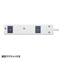延長コード 電源タップ 2.5m 3P（ピン） 4個口 マグネット ホワイト TAP-SH3425MG サンワサプライ 1個