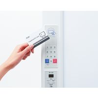 【組立設置込】プラス N-31/N-314シリーズ ネットワークボード レーザープリンタセット1980×687×1855mm N-31WCL（直送品）