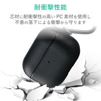 エレコム AirPods Pro対応アクセサリ/ソフトレザーケース/カラビナ付/ブラック AVA-AP2PLC2BK 1個（直送品）