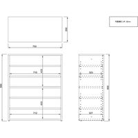 【車上渡し】アール・エフ・ヤマカワ モジュラー シューズラック ワイド 幅750×奥行350×高さ930mm ナチュラル 1台（直送品）