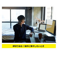 眠眠打破 1セット（50ml×50本） 常盤薬品工業 エナジードリンク