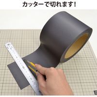 マグエックス マグネットロール 無地200幅10m巻 MSMGR-08-200-10 1巻