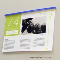 マグエックス マグネットスリムバー310 白 MSLB-310-3P-W 1セット(3本×2パック)