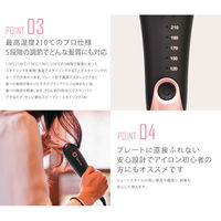 アゲツヤポータブルミニブラシ(Agetuya MINI BRUSH) ポータブルミニブラシヘアアイロン カール＆ストレート 海外対応 QS-17108