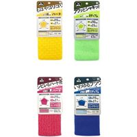 マーナ ナイロンタオル いわゆるフツウ・B B529B 8個（直送品）