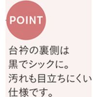 ボストン商会 シャツ（長袖） ホワイト LL 54359-85（直送品）