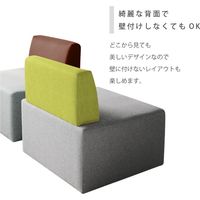 Netforce ネットフォース キューボイド ロビーチェア 背付き 布張り セルリアンブルー CUB-1-AW 1台（直送品）