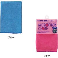 マーナ マイクロファイバークロス・P W209P 8個（直送品）