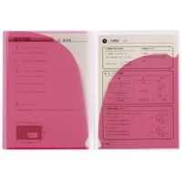 コクヨ キャンパスカバーノート（プリント収容ポケット付き）ピンク ノ-621AN-P 1セット（5冊）