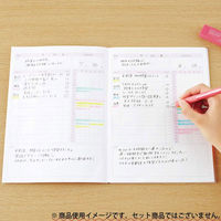 コクヨ キャンパス スタディプランナー(ノート) ノ-Y82MD-G 1セット(20冊)