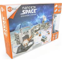 HEXBUG ナノスペース ディスカバリーステーション 0807648053999（直送品）