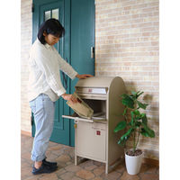 【軒先渡し】ヤマソロ Neville ネビル スタンドポスト 宅配ボックス アイボリー 幅450mm 1台（直送品）