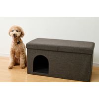 YAMAZEN ペットハウス＆スツール PSS-76（BR）（直送品）