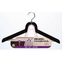 シンコハンガー 衣類ハンガー ニュー和洋ハンガー 88050 1セット(6本)（直送品）