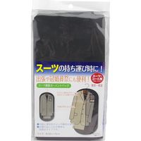スーツ収納 スーツ携帯ガーメントバッグ 8710 10個 シンコハンガー（直送品）