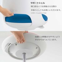 【組立設置込】コクヨ ココット ハイ スツールタイプ ステップ有 ナイロンキャスター ホワイト×タンジェリン CR-FGP540E1GRY4-W 1脚（直送品）