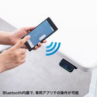 サンワサプライ 電動昇降ミーティングデスク ハイ 幅1800×奥行1200×高さ623～1273mm ホワイト ERD-MTGN180120W 1台（直送品）