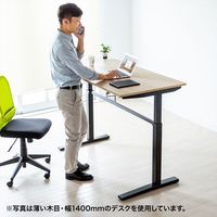 サンワサプライ 手動昇降ミーティングデスク ハイテーブル 幅1200×奥行700×高さ715～1125mm ホワイト ERD-SH12070WN 1台（直送品）