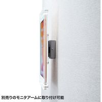 サンワサプライ 10.2iPadアクリルケース 第7世代 VESA100×100対応 クリア CR-LAIPAD14 1台（直送品）