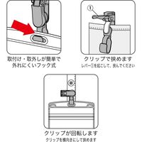 オープン工業 名札用クリップ プラスチック製 NX-14-GY 1袋(10個入)