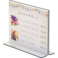 オープン工業 PETサインスタンド メニュー用 CH-22 1セット(2枚)