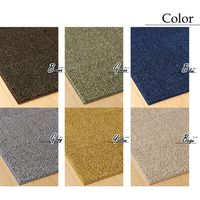 スミノエ FIT SIZE RUG ミランジュ ラグ 防ダニ 1300×1850mm ブルー 4549781207247 1枚（直送品）