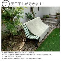 スミノエ カルル PPL-1 ラグ 超軽量 2500×3500mm パープル 4549781208169 1枚（直送品）