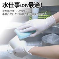 竹虎　タケトラ ニトリル手袋　パウダーフリー　ホワイト　Mサイズ　075813　1箱（200枚入）（使い捨てグローブ）