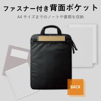 パソコンケース PCバッグ 撥水 ～13.3インチ 取っ手付 CORDURA 縦型 ブラック BM-IBCDH13BK エレコム 1個