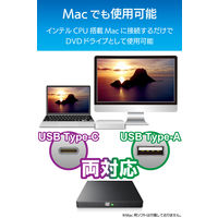 ロジテック DVDドライブ/USB2.0/薄型/Type-Cケーブル付/ブラック LDR-PMK8U2CLBK 1個 7