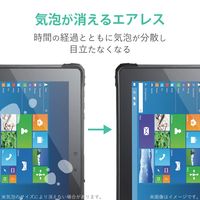ゼロショックタブレットSLIM(LZ-WA10/W1)　フィルム　衝撃吸収　反射防止　指紋防止 TB-LZWA10FLP エレコム 1個