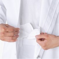 住商モンブラン ブルゾン 男女兼用 長袖 ホワイト 袖ゴム RS8723-2 1枚