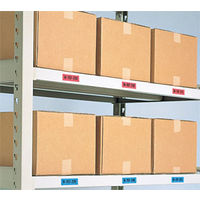 テプラ TEPRA PRO【純正】テープ 【機種限定】マグネットテープ 幅50mm 白ラベル（黒文字） SJ50S 1個 キングジム