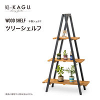 タカショー ツリーシェルフ MWF-38FS（直送品）