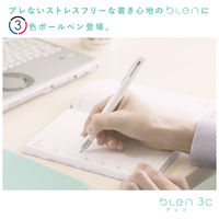 ボールペン替芯 ブレン多色用 SNC-0.7mm芯 青 RSNC7-BL ゼブラ