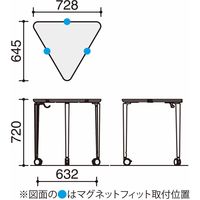 【組立設置込】コクヨ フィットミー 三角形テーブル マグネットフィット キャスター付 幅728×奥行645×高さ720mm ペールイエロー 1台（直送品）
