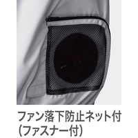 HOOH フルハーネス対応冷感ブルゾン V5511-39シルバーグレー M 村上被服 1着（直送品）