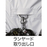 HOOH フルハーネス対応冷感ベスト V5599-1ネイビー 6L 村上被服 1着（直送品）