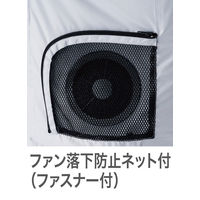 HOOH フルハーネス対応ベスト V82999-1ネイビー M 村上被服 1着（直送品）