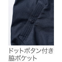 HOOH 半袖ブルゾン（ストレッチ） V9507-39シルバーグレー 6L 村上被服 1着（直送品）