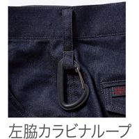 HOOH カーゴパンツ（ストレッチ） V9544-39シルバーグレー 3L 村上被服 1着（直送品）