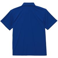 キャブ United Athle（ユナイテッドアスレ） 2020-01 ポロシャツ レッド XL 1包（3枚入）（直送品）