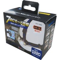 フローバル プロスタイルツール（PROSTYLE TOOL） 電池式LEDヘッドライト 7点灯モード搭載 PHY-7060 1個（直送品）