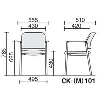 【設置込み】コクヨ 会議イス100シリーズ 肘付き 固定脚タイプ グレー塗装脚 ダルグレー 1脚（直送品）
