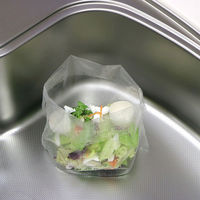 広げて立てる水切り袋 1箱（100枚入） レック（わけあり品）