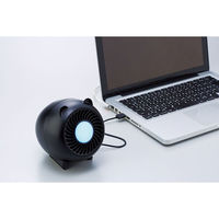 アピックスインターナショナル LED蚊取り捕虫器ブラック AIC-70SBK（直送品）