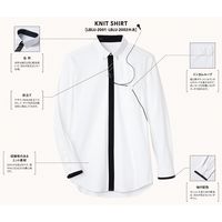 シャツ LBLU-2002-B6-SS 1着 サーヴォ（直送品）