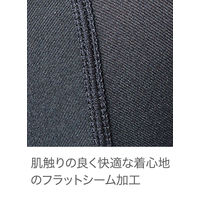 HOOH 消臭コンプレッション 385-20ブラック 6L 村上被服 1セット（2着入）（直送品）