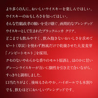 ブラックニッカクリア　37度 1.8L  ペット　1本　ニッカ　ウイスキー